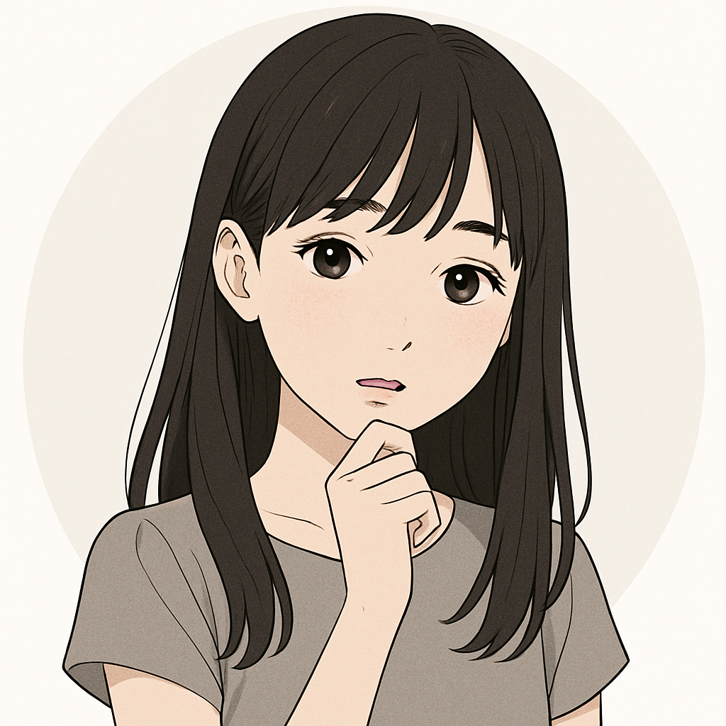Una