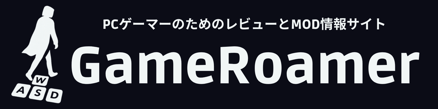 GameRoamer
