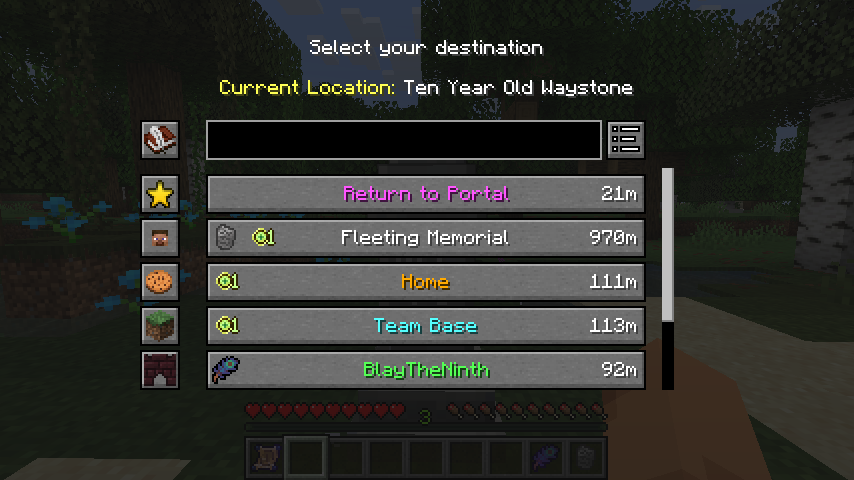 Waystonesの移動先一覧にHome、Team Baseなどが並び、検索欄と左側の分類アイコンが表示された作者の実画面